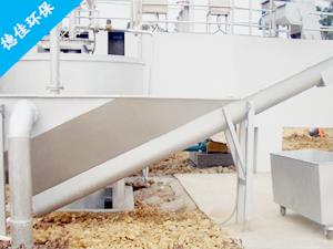 砂水分離器-螺旋式砂水分離器-不銹鋼砂水分離器